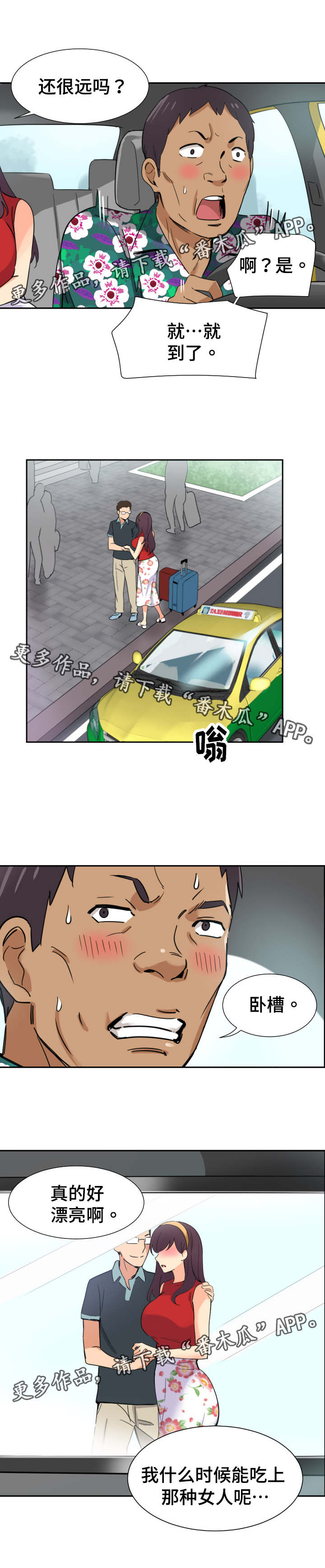 7.jpg