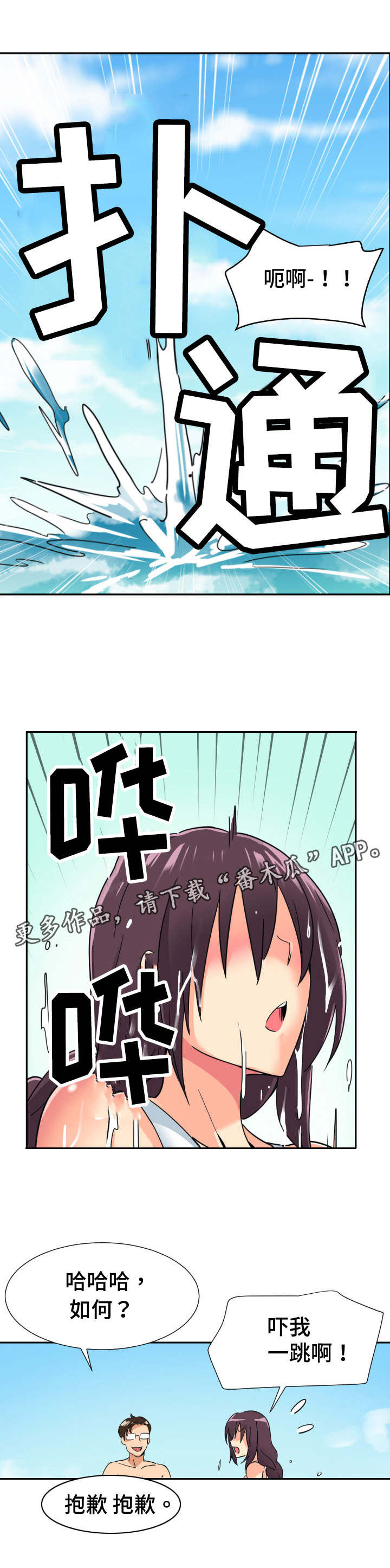 6.jpg