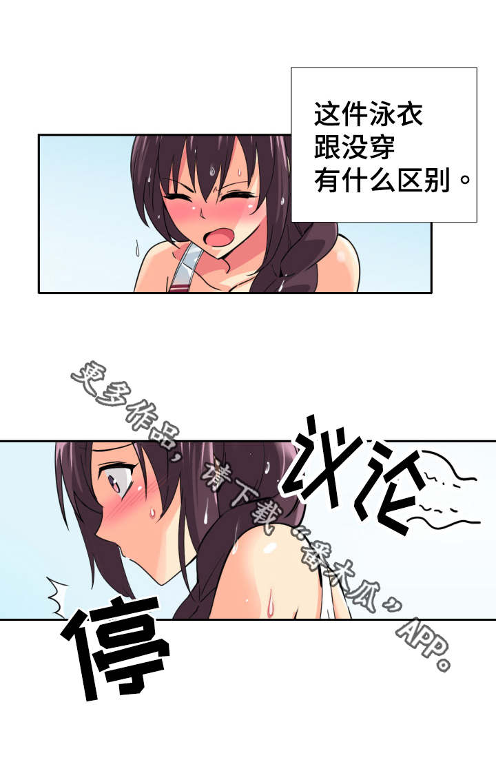 9.jpg