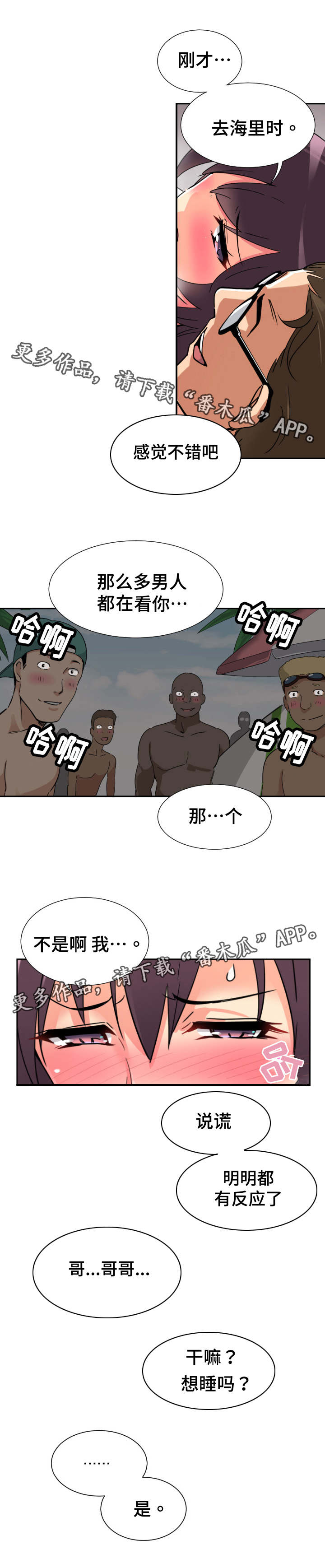 4.jpg