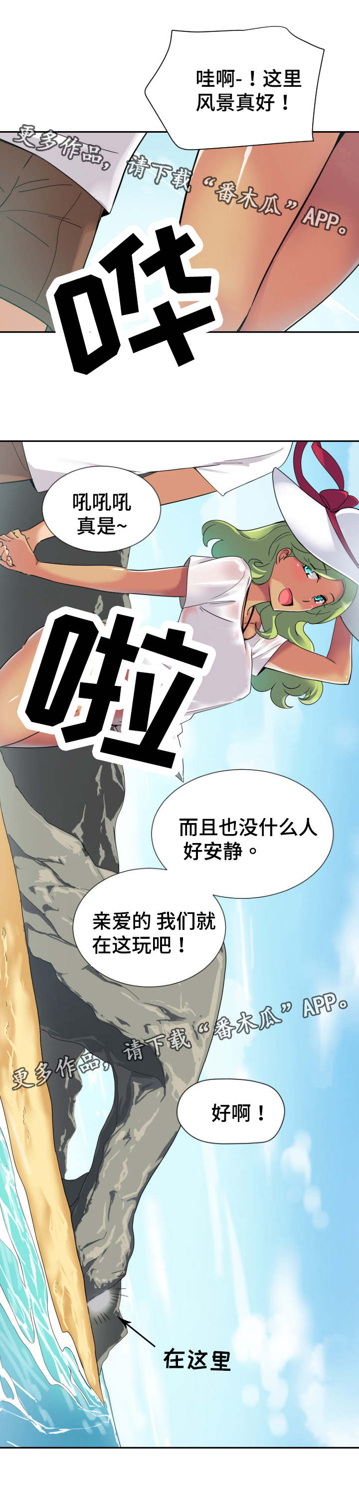 5.jpg