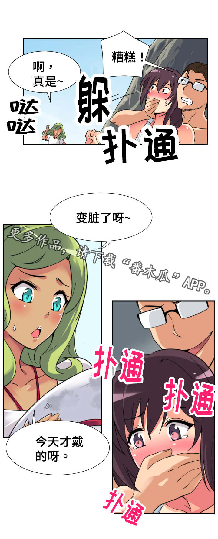9.jpg