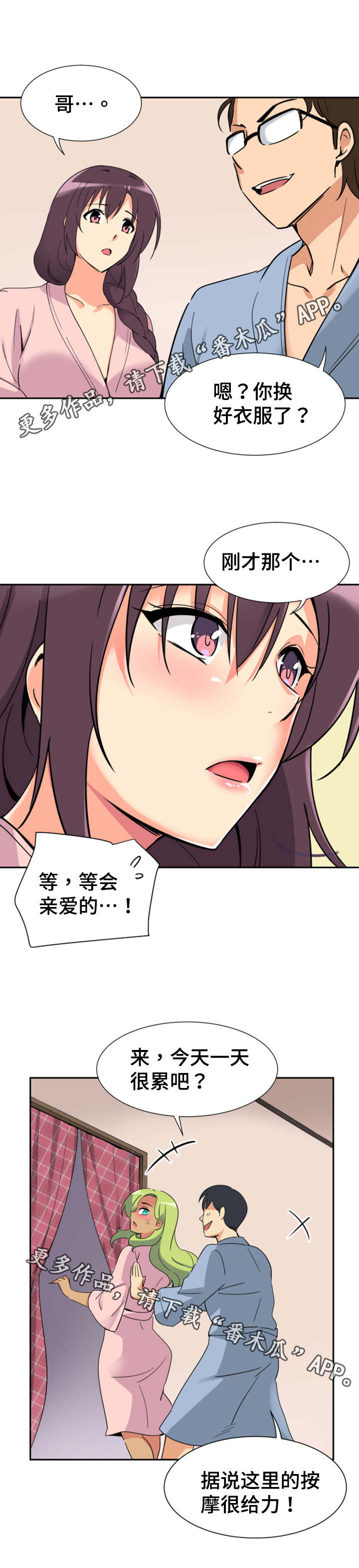 5.jpg