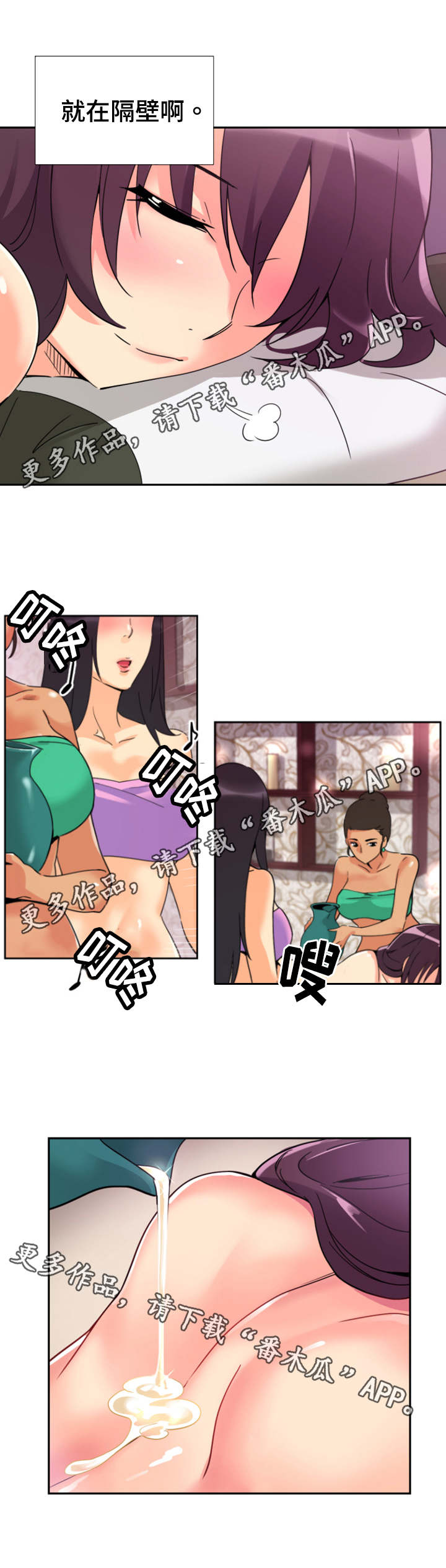 9.jpg