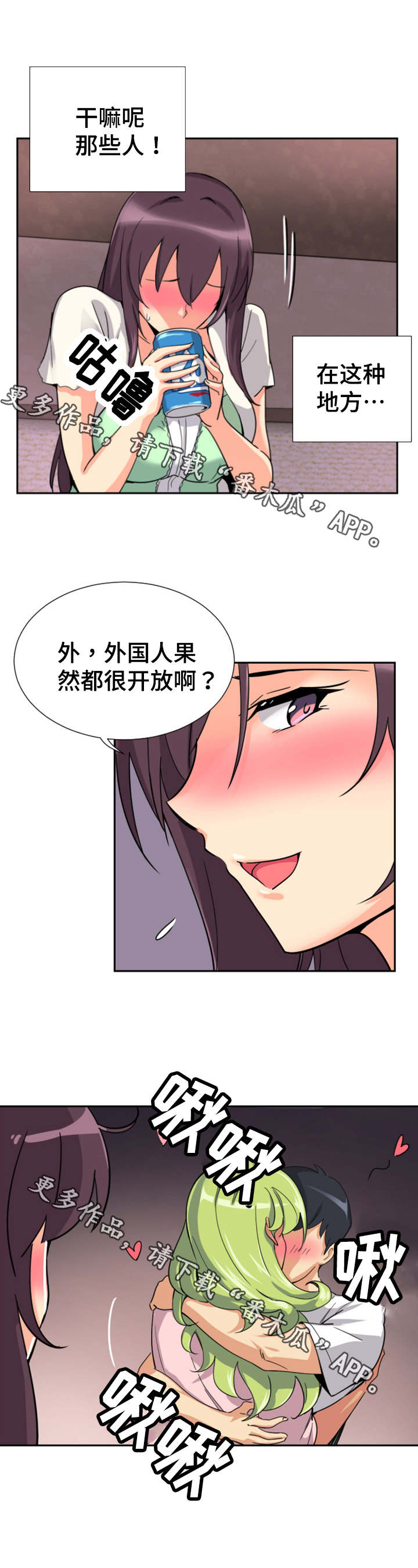 9.jpg