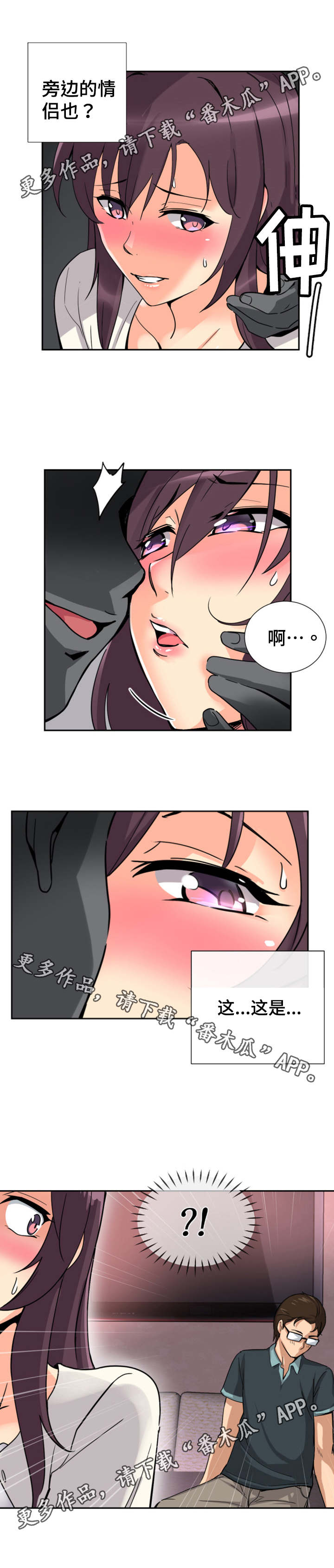 10.jpg