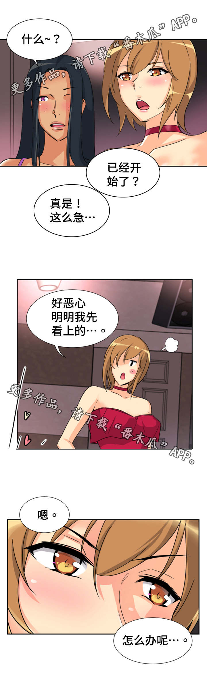 6.jpg