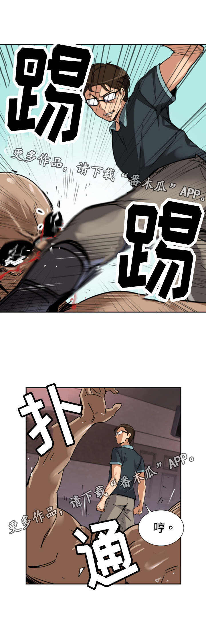 4.jpg