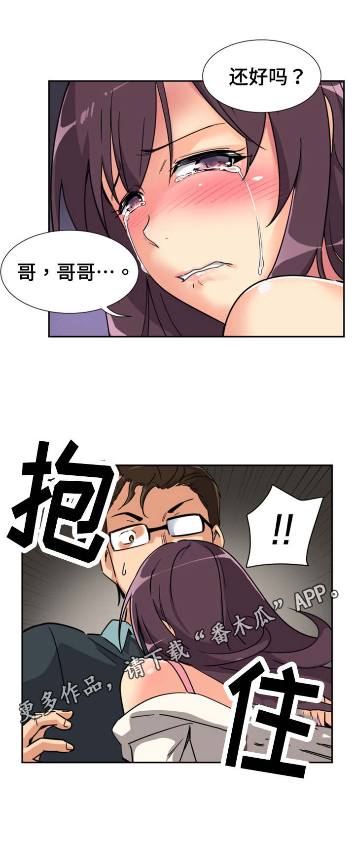 6.jpg