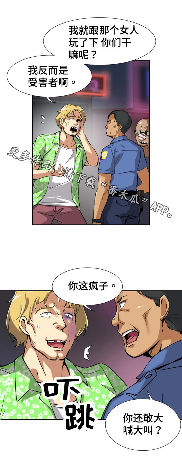 9.jpg