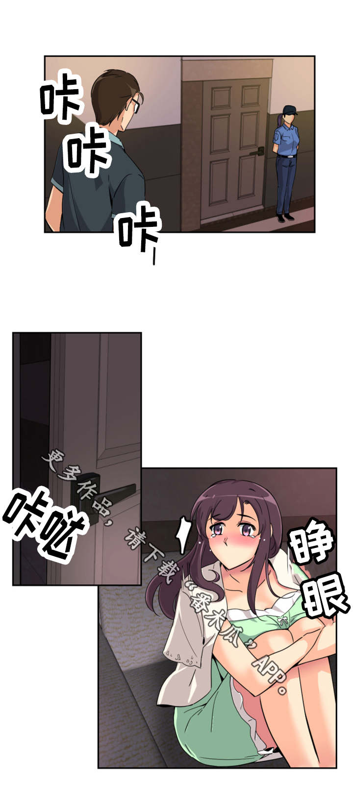 15.jpg