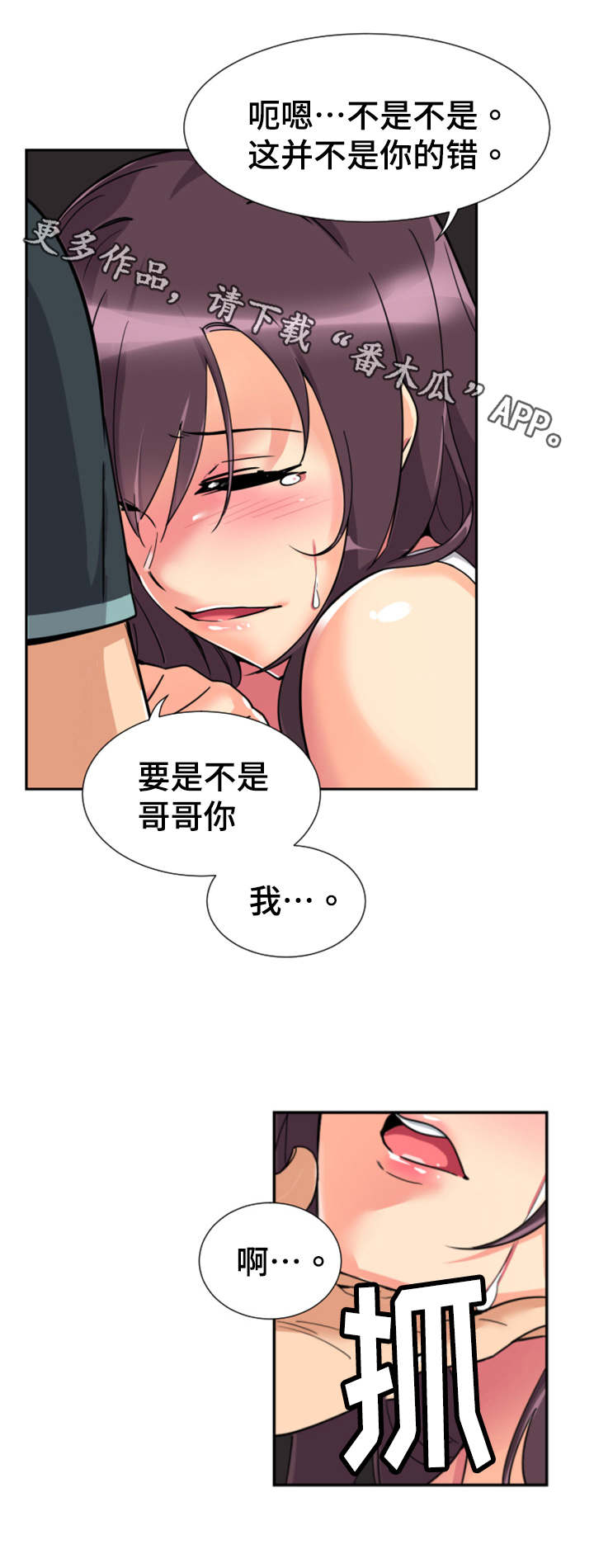 17.jpg