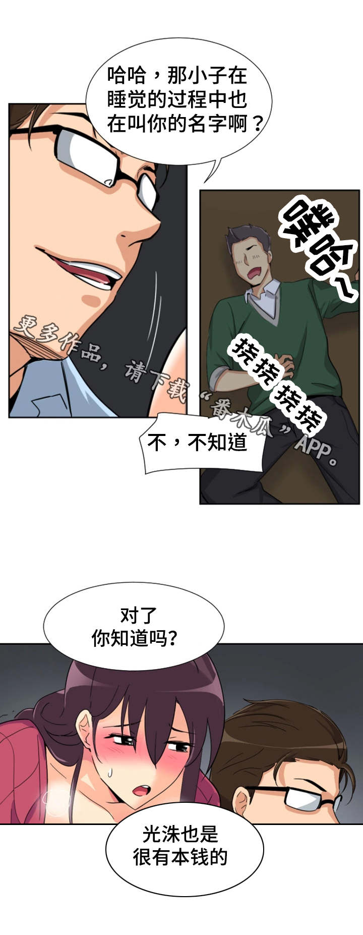 13.jpg