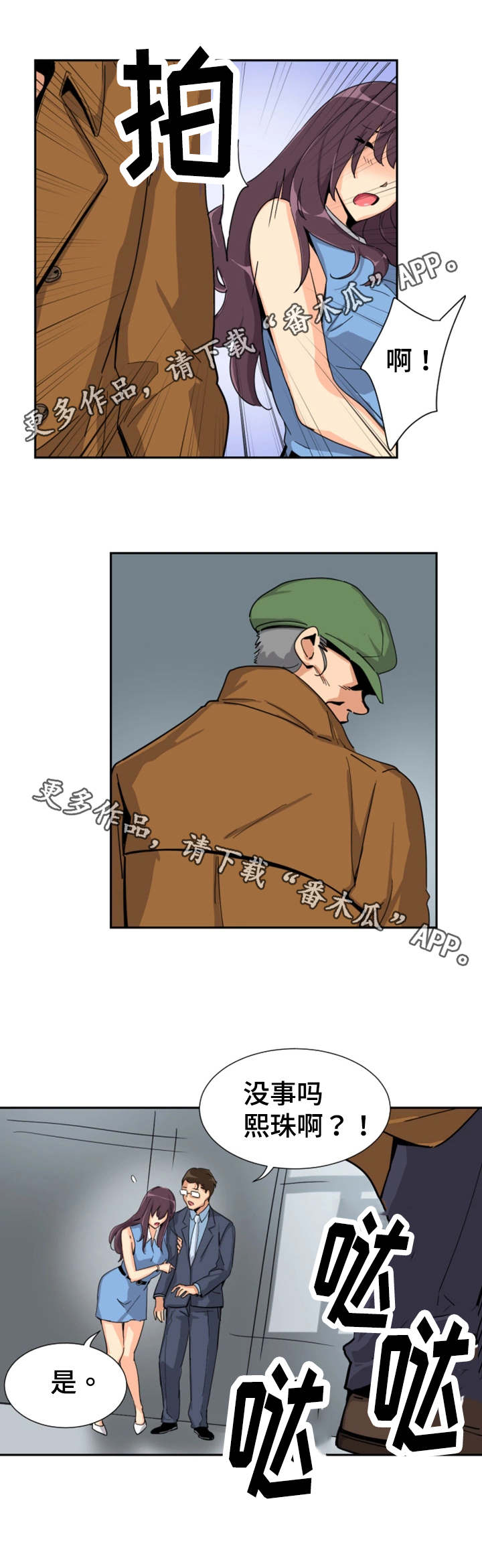 3.jpg