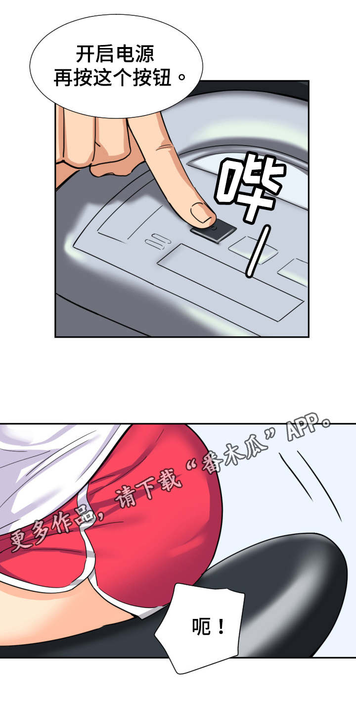 2.jpg
