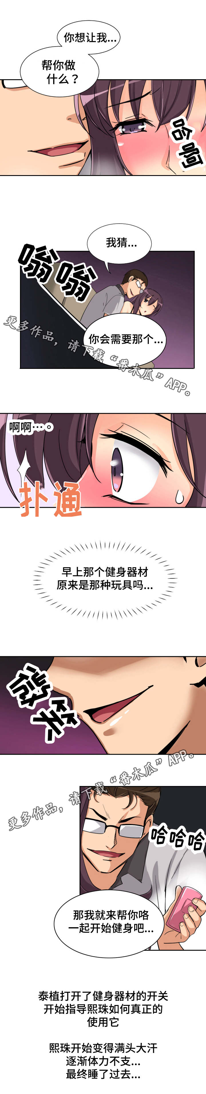 11.jpg