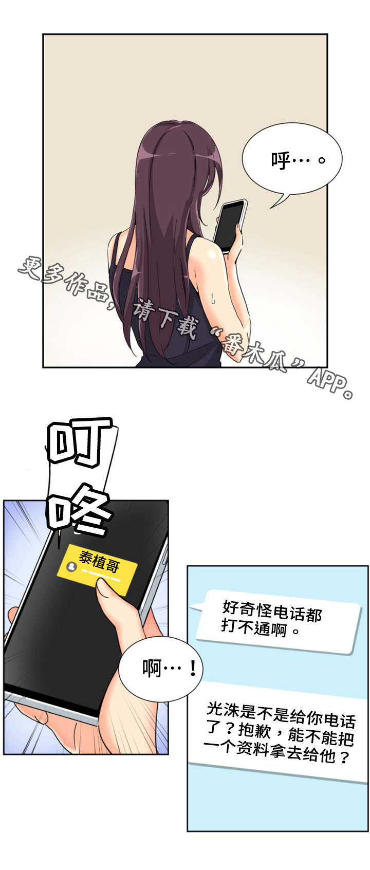 6.jpg