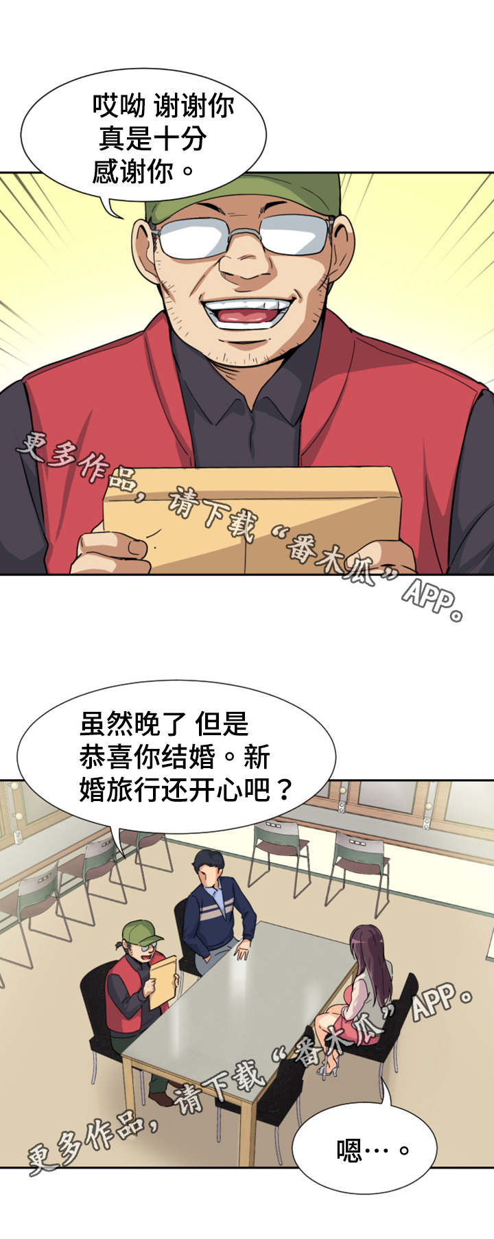 5.jpg