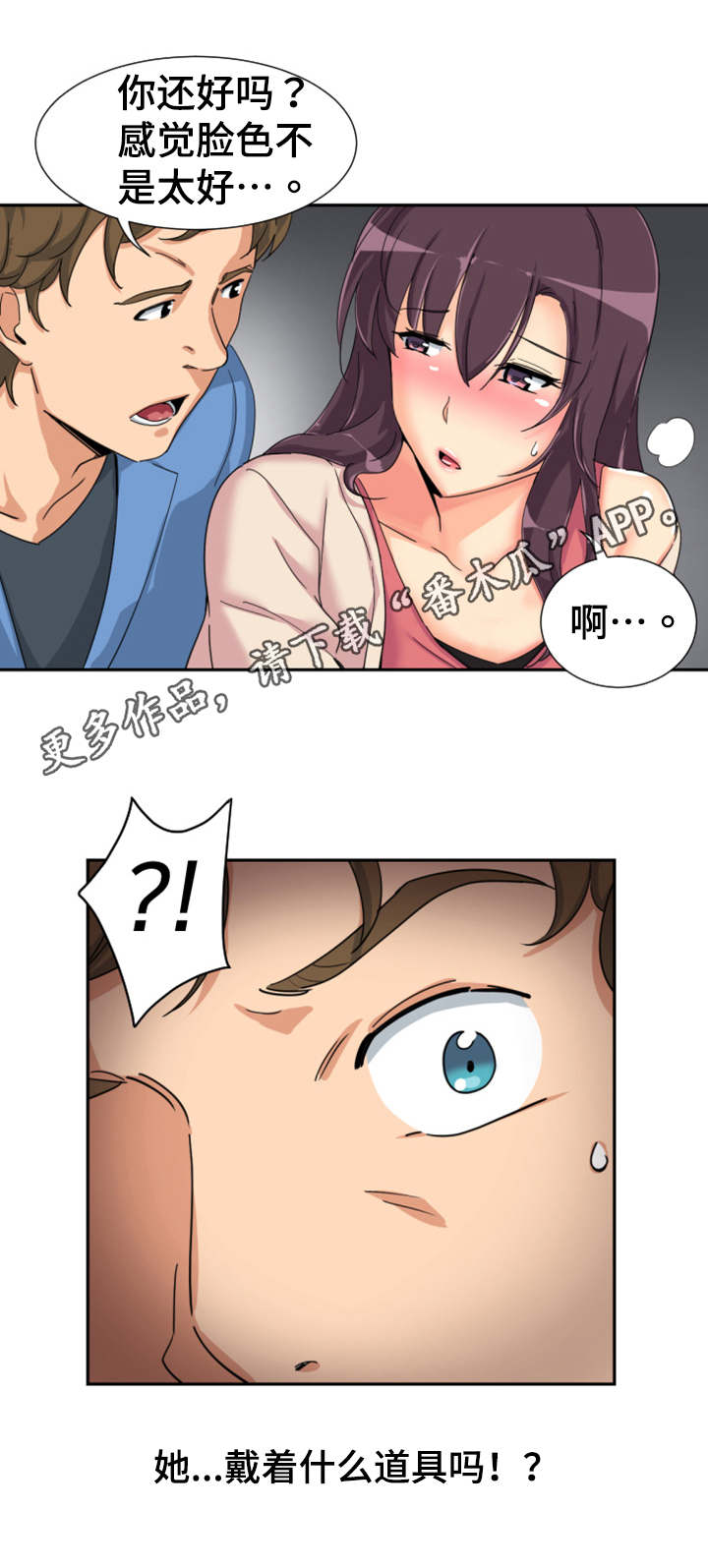 7.jpg