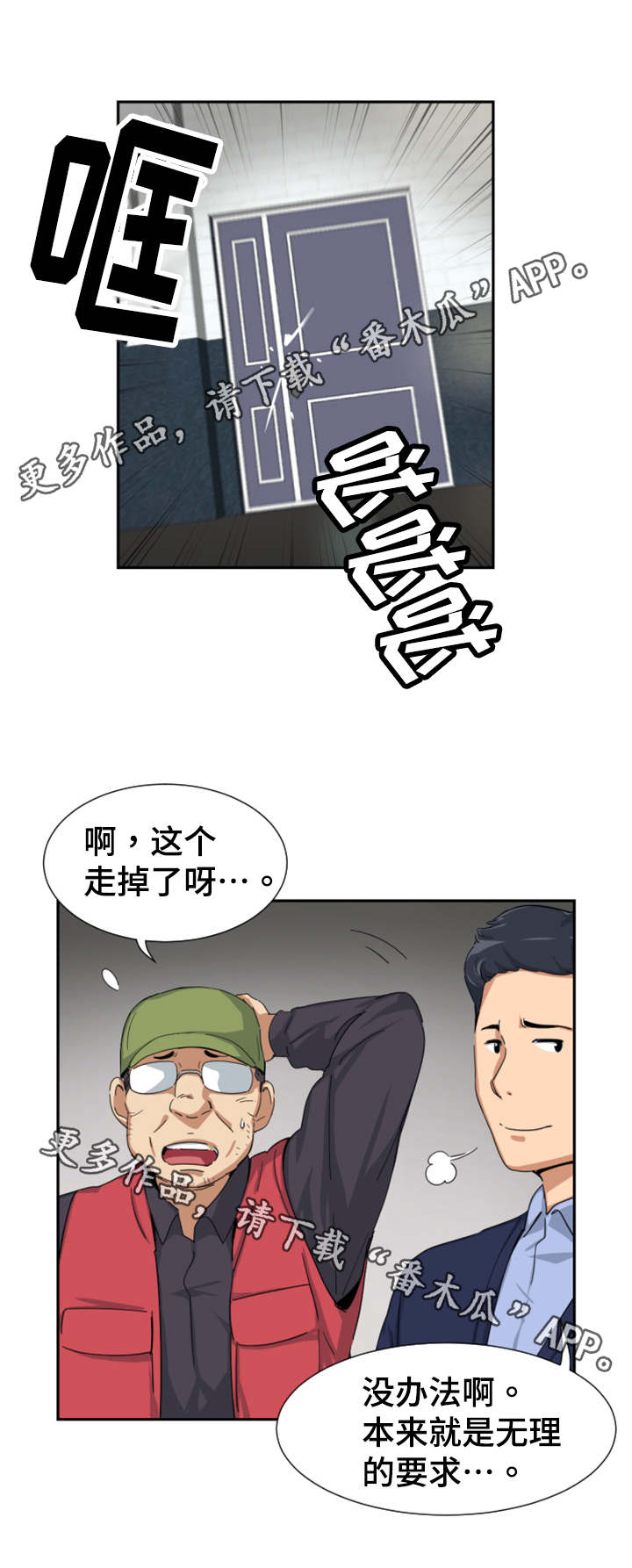 6.jpg