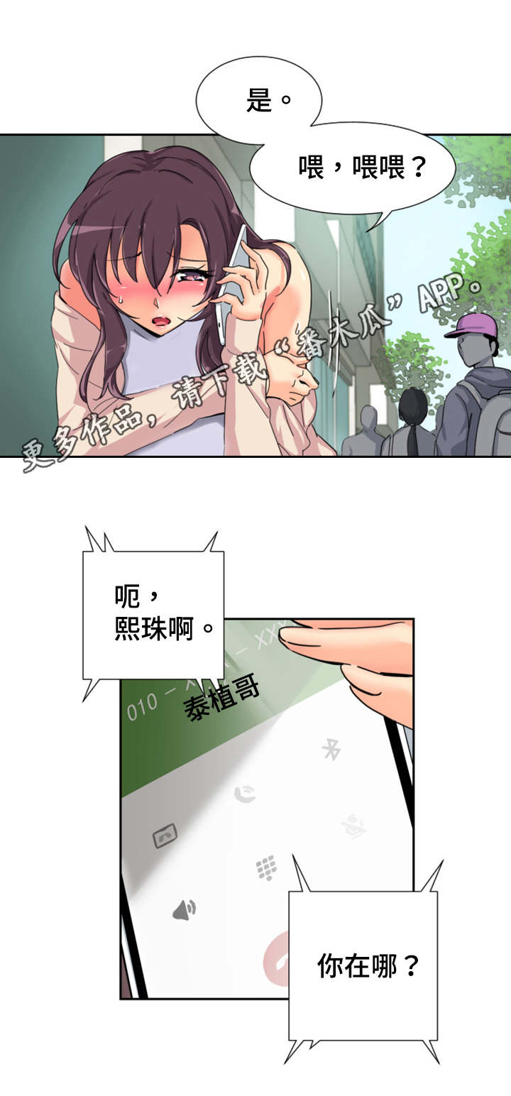 15.jpg