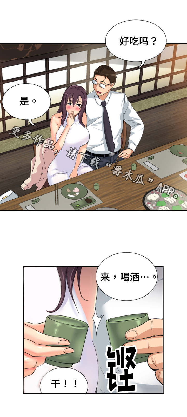 5.jpg