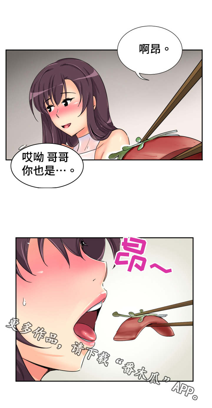 12.jpg