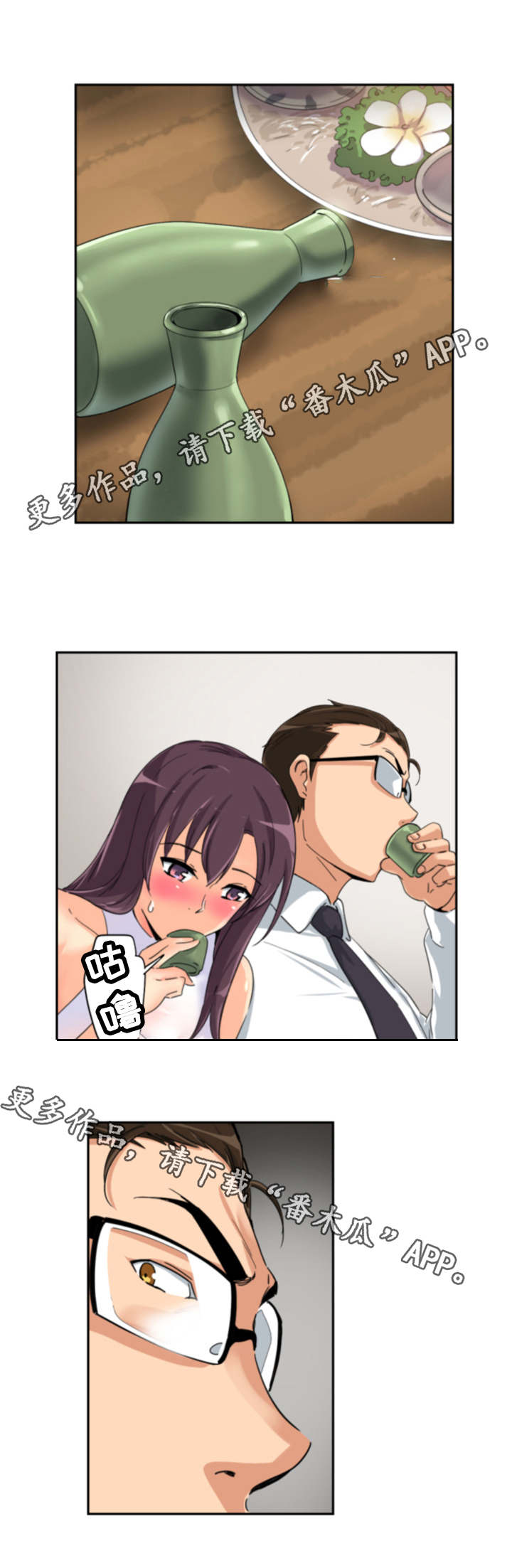 13.jpg
