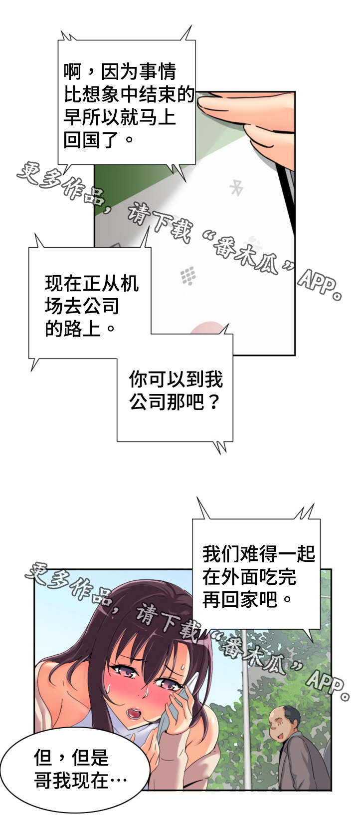 3.jpg