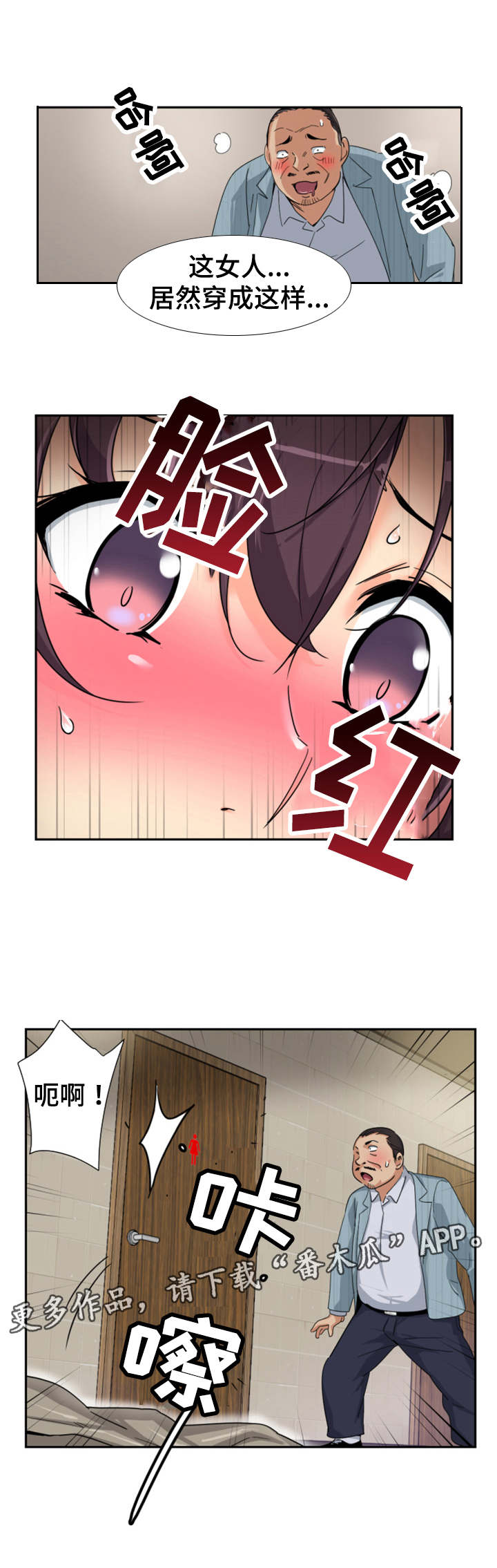 7.jpg