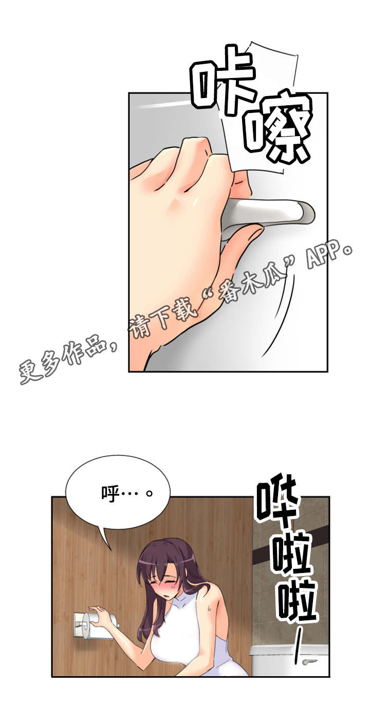 9.jpg