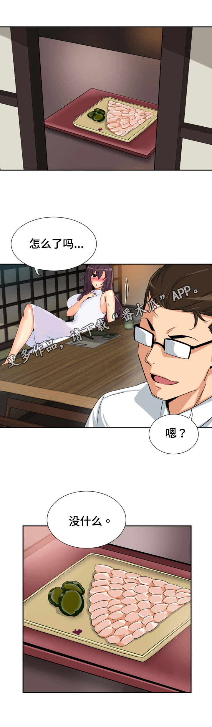 5.jpg