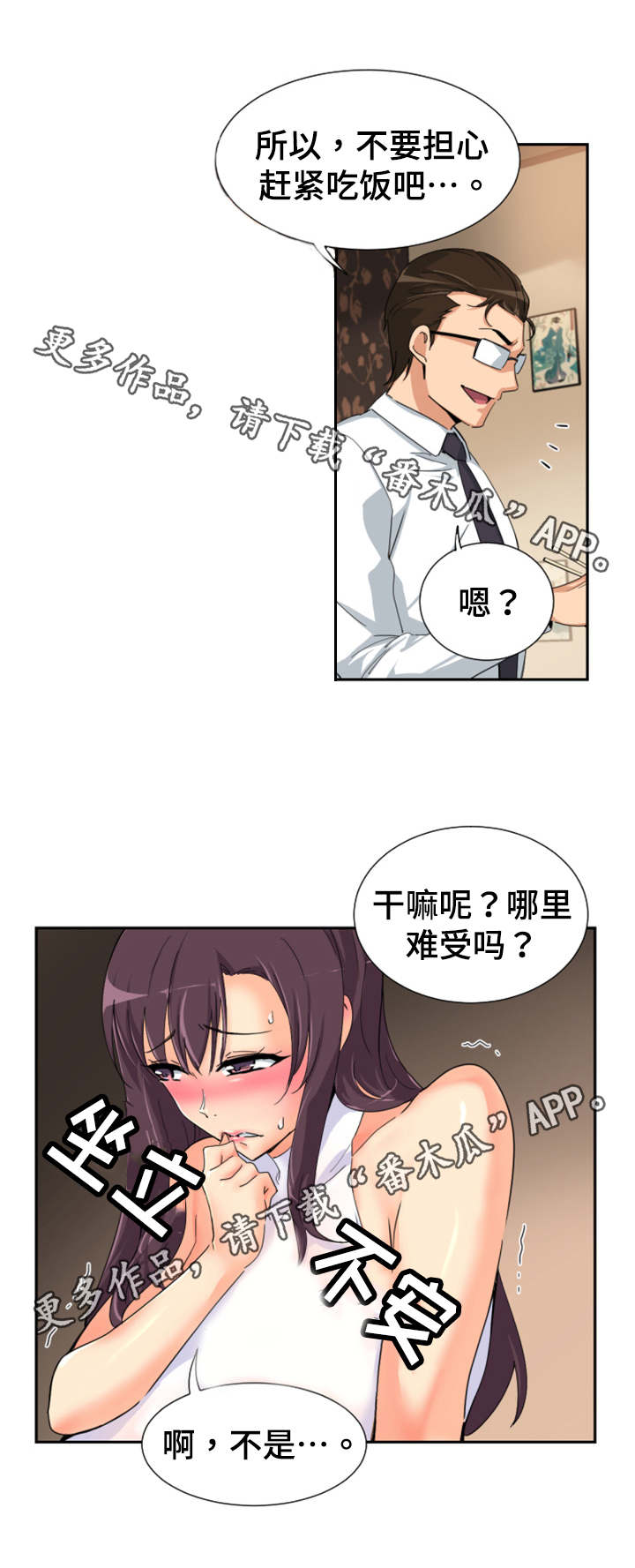 7.jpg