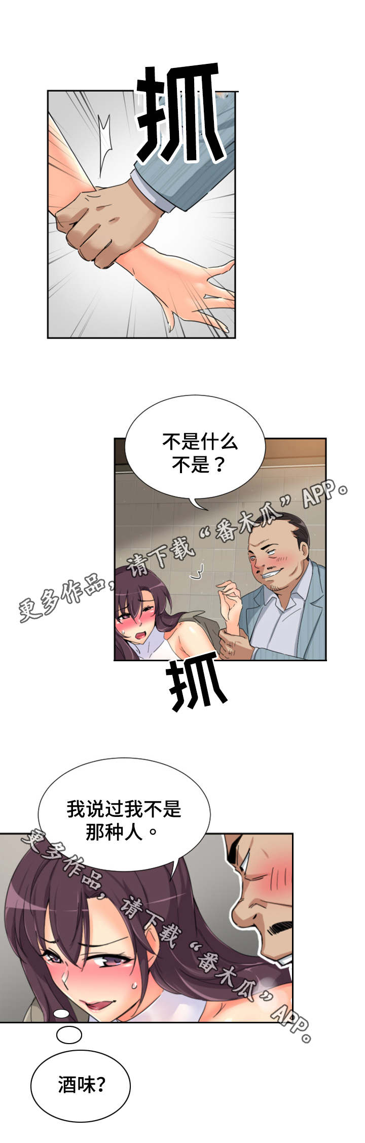 3.jpg