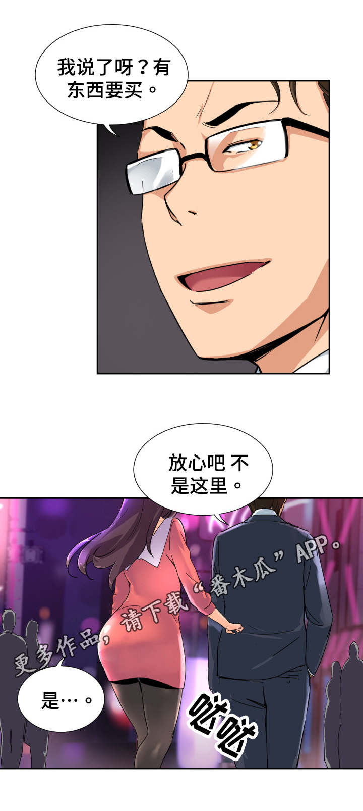 3.jpg