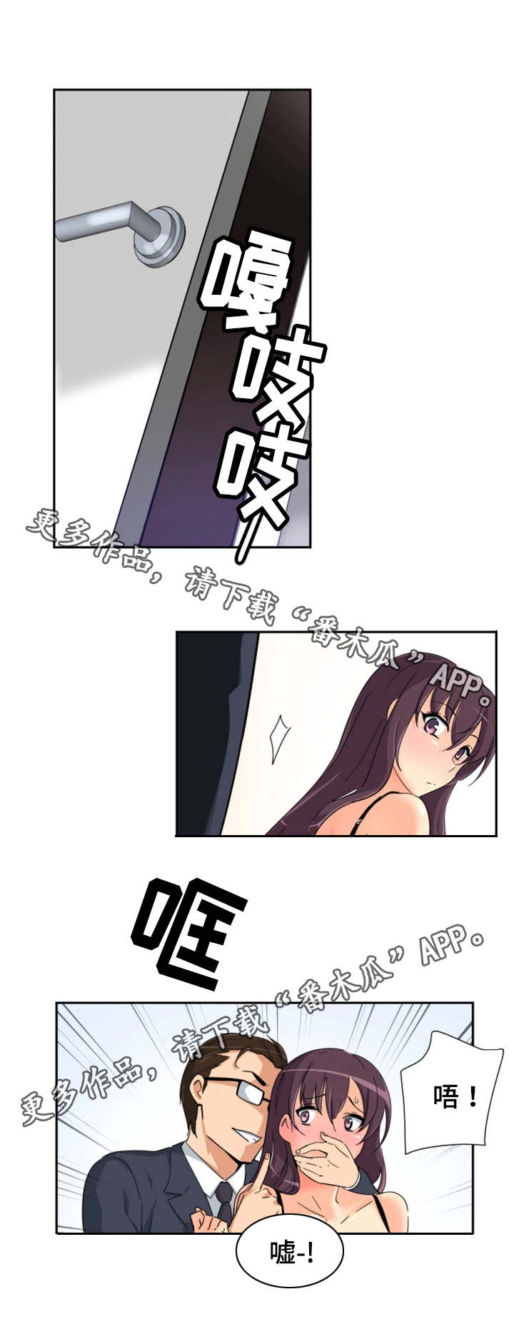 6.jpg
