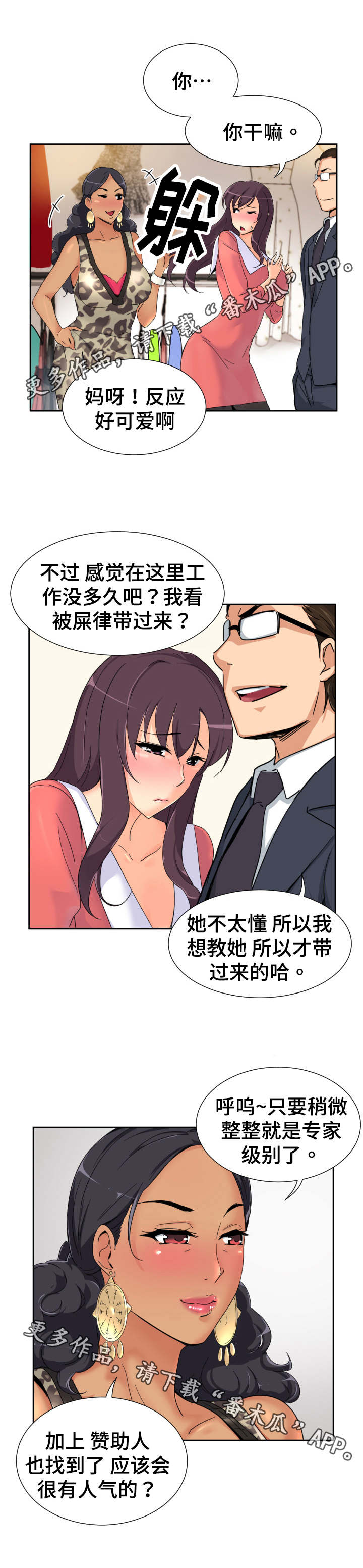 4.jpg