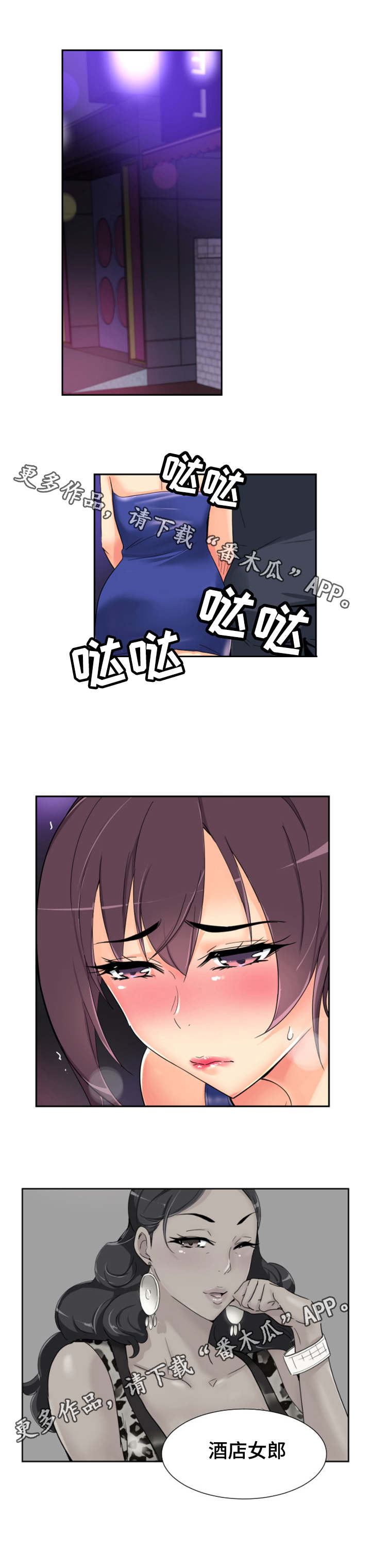 9.jpg