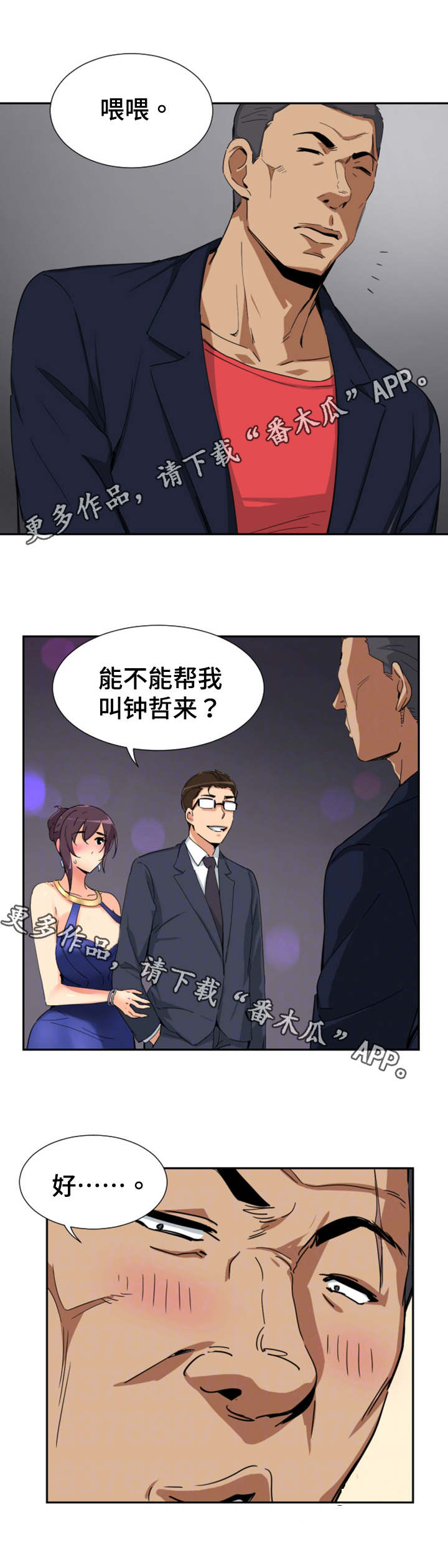 13.jpg