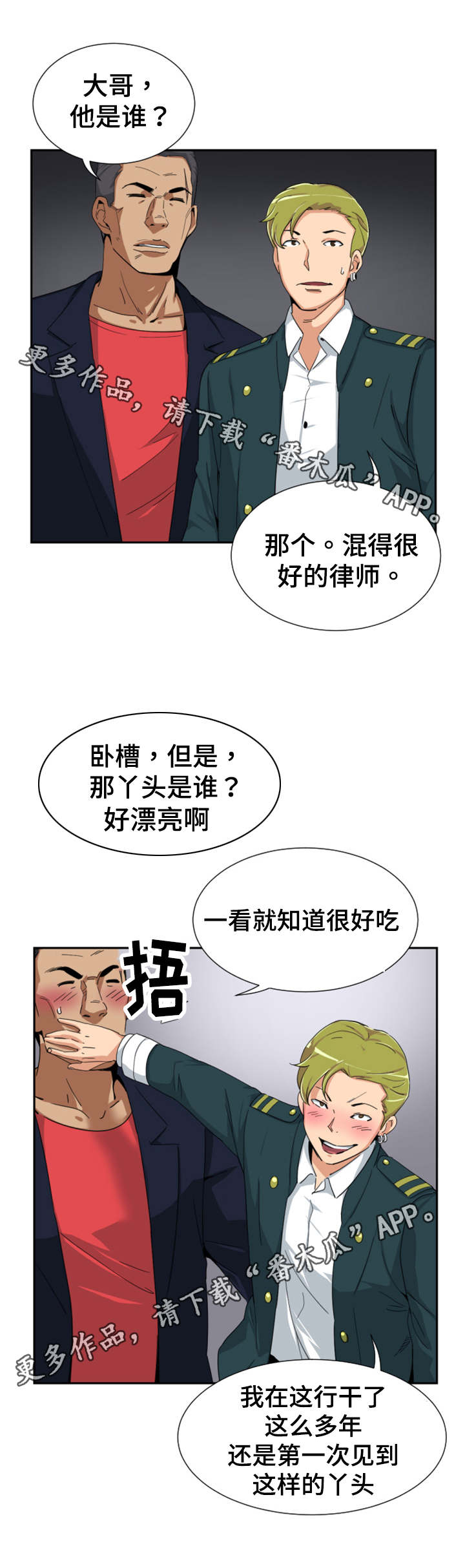 7.jpg