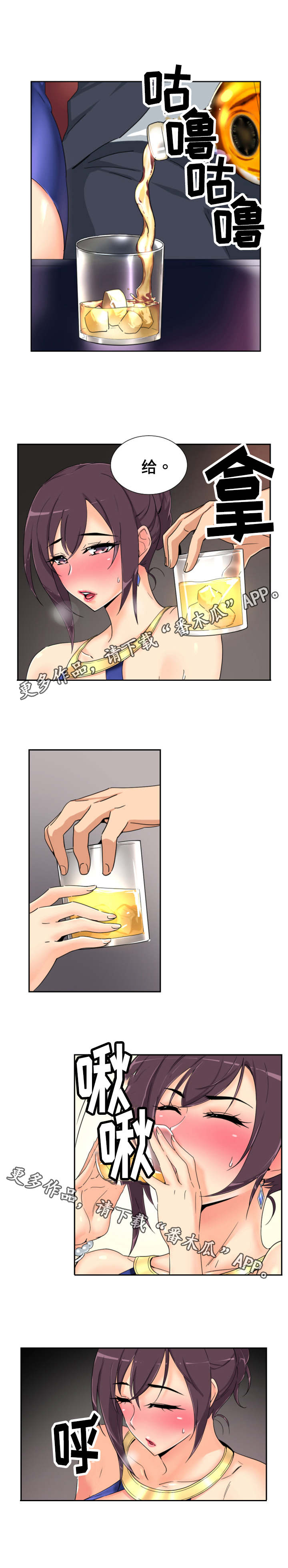 3.jpg