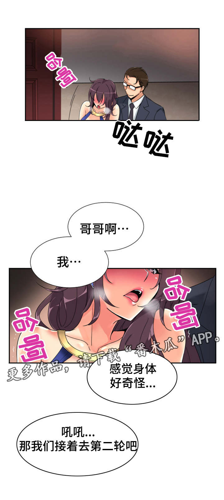 10.jpg