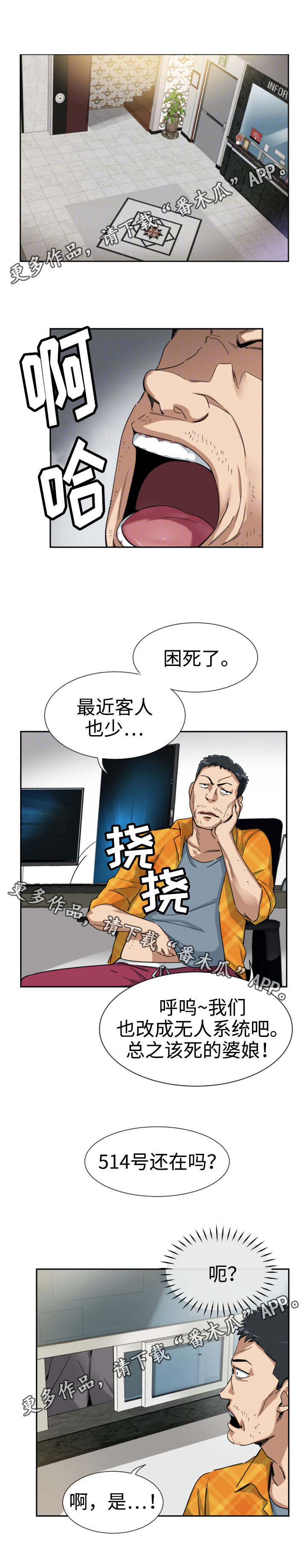 2.jpg