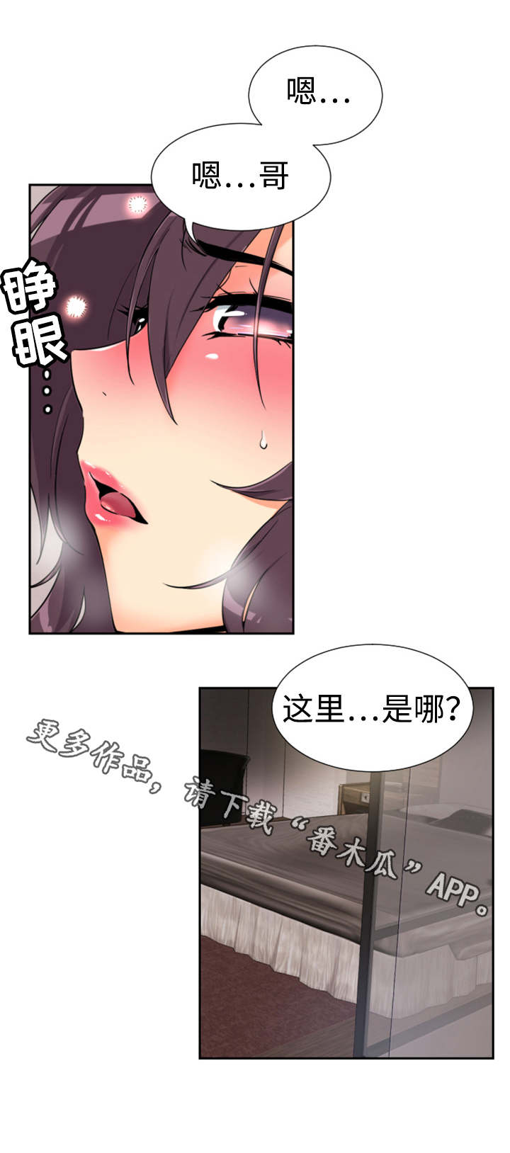 10.jpg