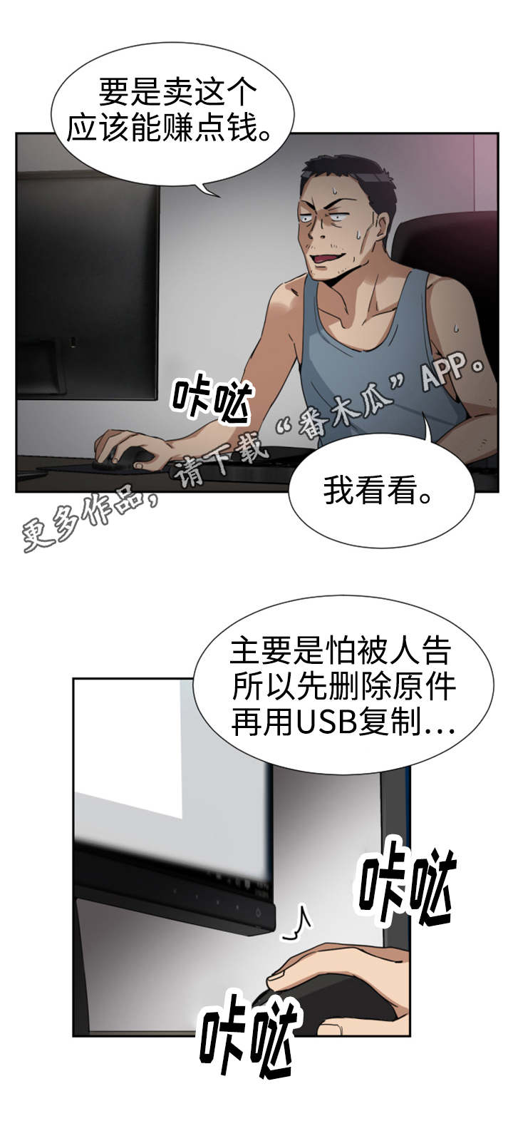6.jpg