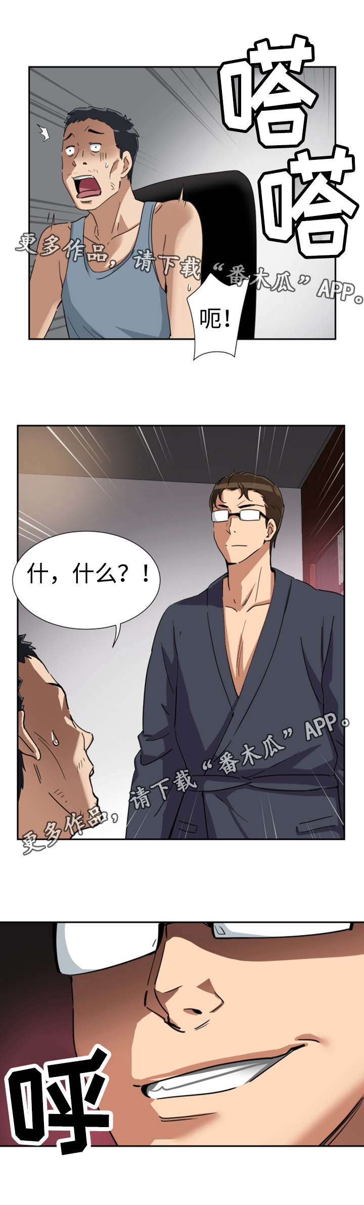 7.jpg