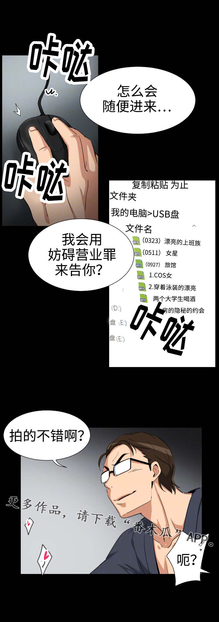 13.jpg