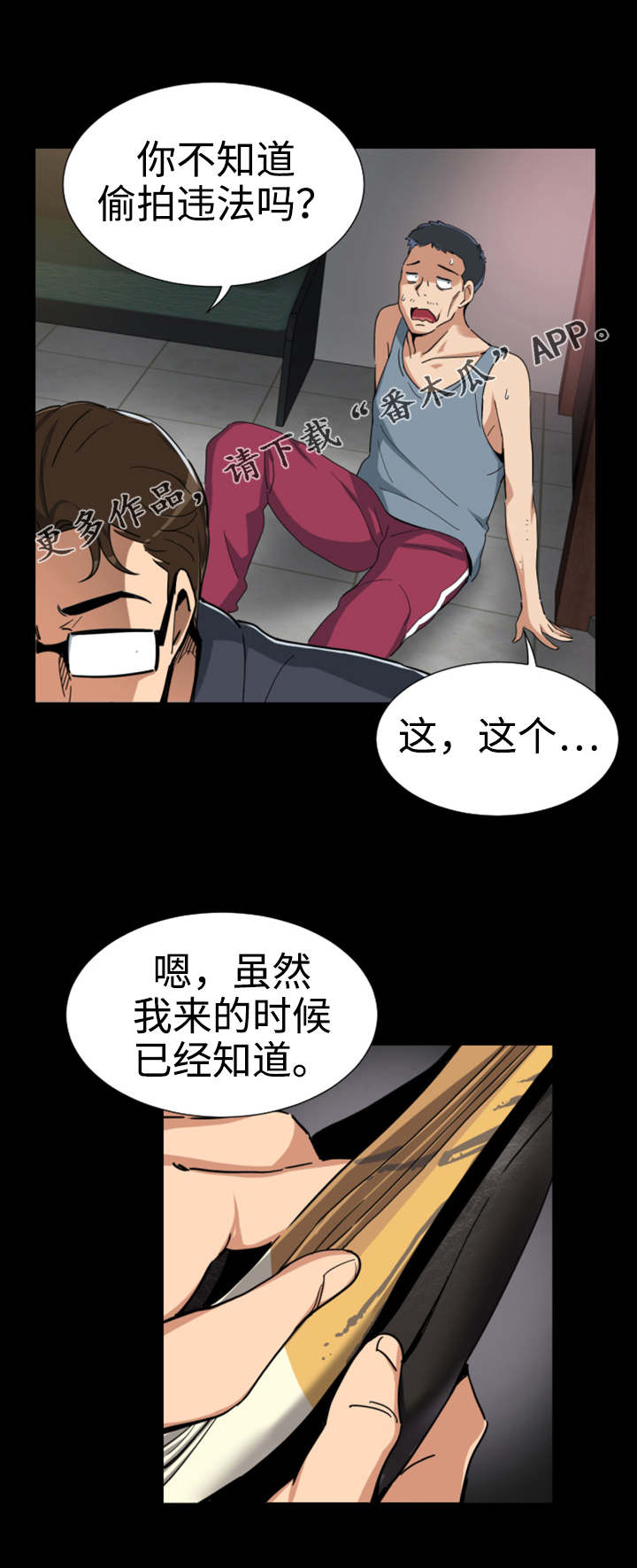14.jpg