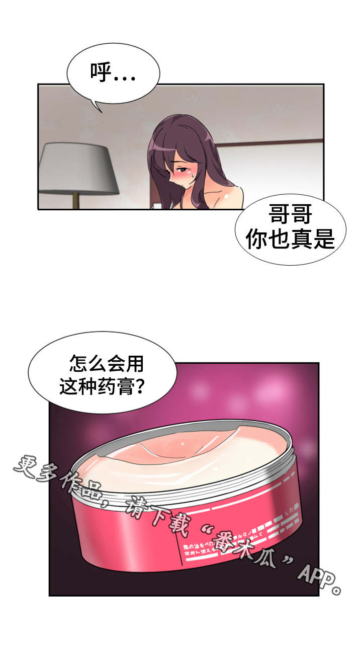 12.jpg