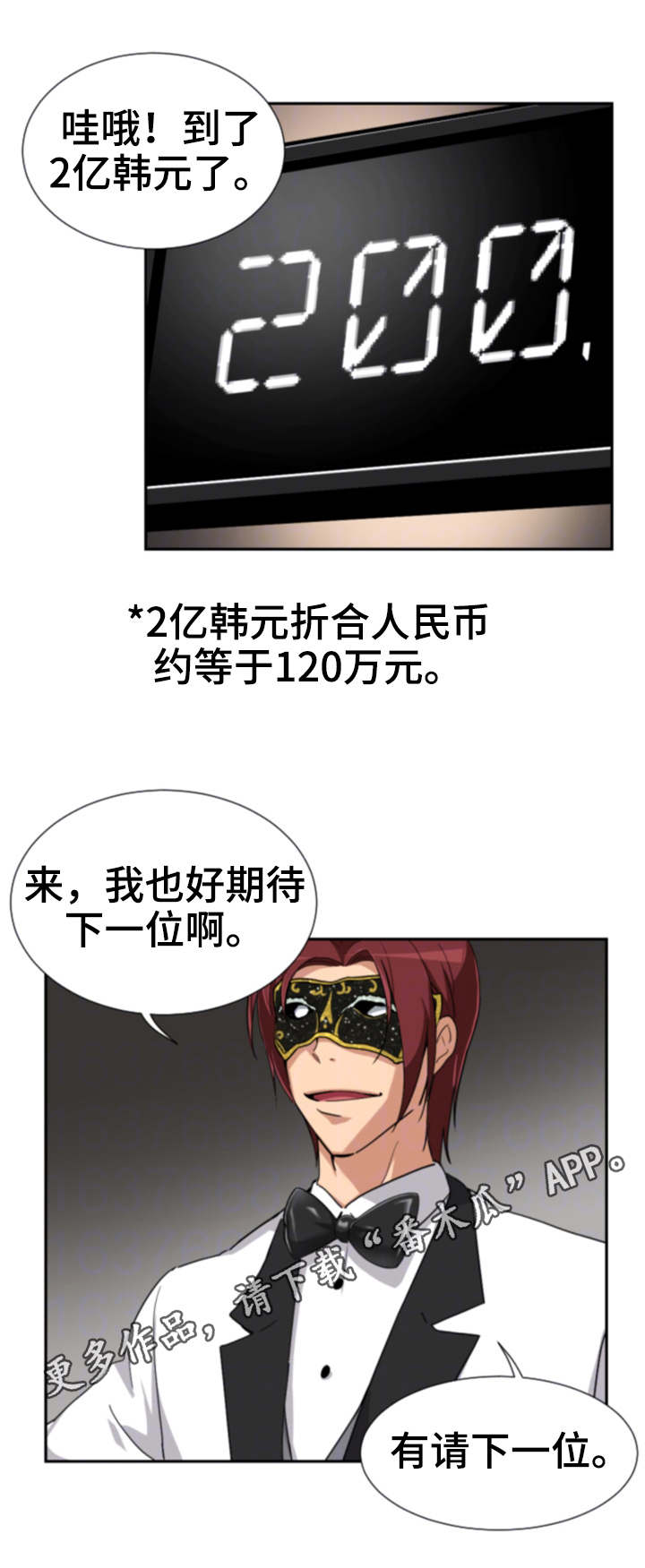 4.jpg